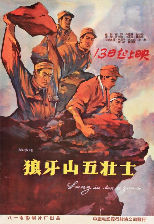伪造乔治城学院文凭毕业证